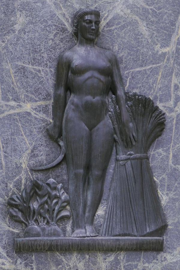Collection of 7 images, each a bronze classical-design figure, alongside items that represent a trade.