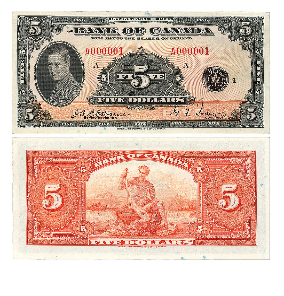 Bank note, elaborate geometric patterns; front, young man in military uniform; back, man with tools in front of waterfalls and hydro dam.