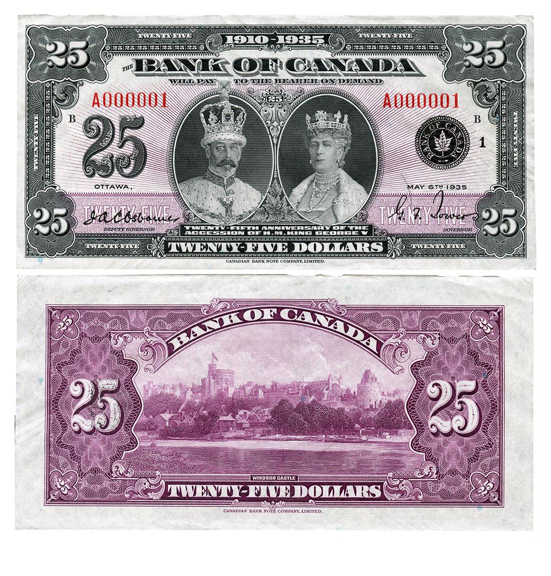 Bank note, elaborate geometric patterns; front, king and queen in crowns and robes; back, castle and parkland.