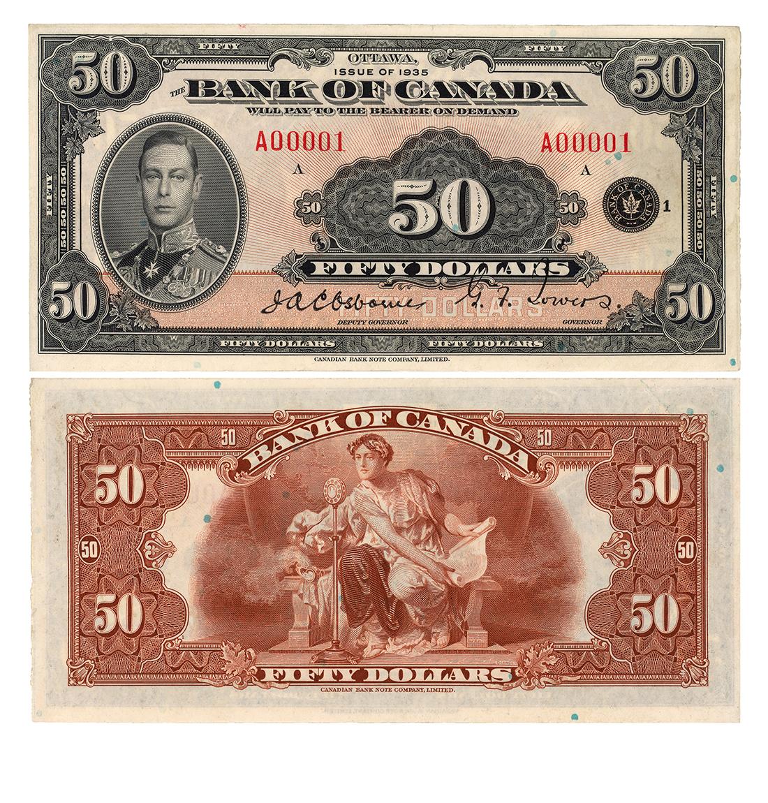 Bank note, elaborate geometric patterns; front, young man, military uniform; back, woman, robed, speaking into a round microphone.