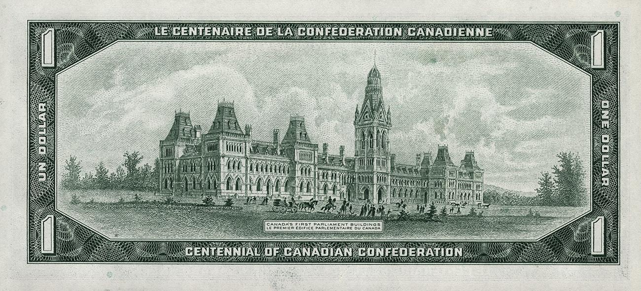 Bank note, government building, old, towers and pointed windows, carriages in foreground.