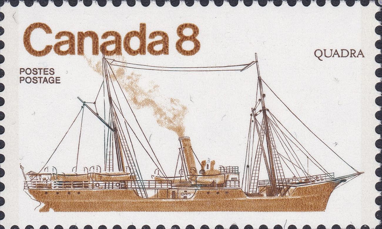 Stamp, profile of a wooden sailing ship with a puffing smokestack from a steam engine.