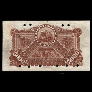 Canada, Dominion of Canada, 5,000 dollars : June 2, 1896