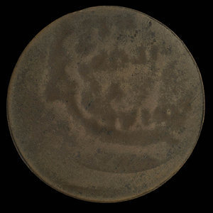 Canada, unknown, 1/2 penny : 1838