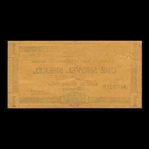 Canada, Okanagan Bank of Community Service, 1 shovel shekel : 1936