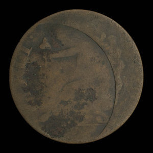 Canada, unknown, 1/2 penny : 1838