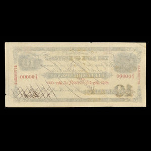 Canada, Bank of Montreal, 10 dollars : May 5, 1852