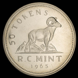 Canada, Royal Canadian Mint, 50 tokens : 1965