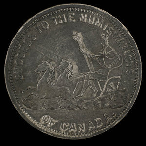 Canada, P.O. Tremblay, no denomination : 1892