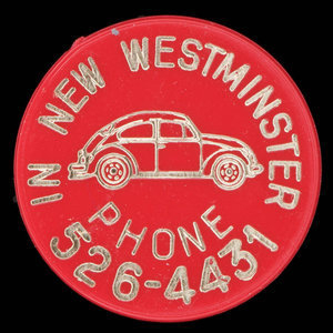 Canada, New Westminster Volkswagon Ltd., no denomination : 1972