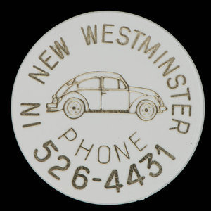 Canada, New Westminster Volkswagon Ltd., no denomination : 1972