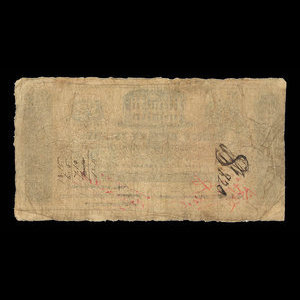 Canada, Government of Prince Edward Island, 2 pounds : September 12, 1868