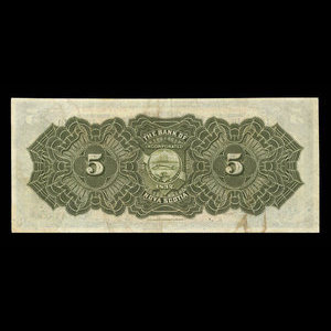 Canada, Bank of Nova Scotia, 5 dollars : September 1, 1908