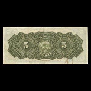 Canada, Bank of Nova Scotia, 5 dollars : September 1, 1908