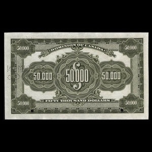 Canada, Dominion of Canada, 50,000 dollars : January 2, 1918