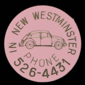 Canada, New Westminster Volkswagon Ltd., no denomination : 1972