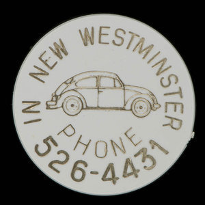 Canada, New Westminster Volkswagon Ltd., no denomination : 1972