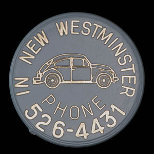 Canada, New Westminster Volkswagon Ltd., no denomination : 1972