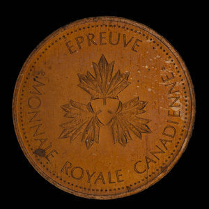 Canada, Royal Canadian Mint, 1 cent : 1979