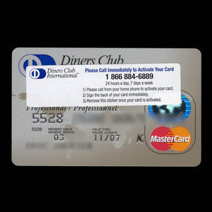 Canada, Diners Club, no denomination : 2004