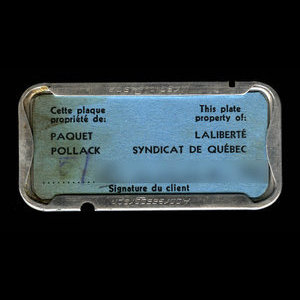 Canada, Syndicat de Quebec : 1965
