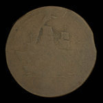 Canada, unknown, 1/2 penny <br /> 1838