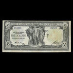 Canada, Canadian Bank of Commerce, 5 dollars <br /> January 2, 1917