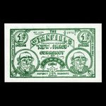 Canada, unknown, 1 new image dollar <br /> 1972