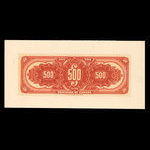 Canada, Dominion of Canada, 500 dollars <br /> January 3, 1911