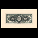 Canada, Dominion of Canada, 500 dollars <br /> January 3, 1911