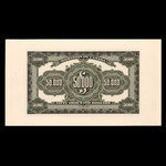 Canada, Dominion of Canada, 50,000 dollars <br /> 1924