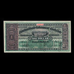Canada, Government of Newfoundland, 1 dollar <br /> 1912
