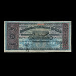 Canada, Government of Newfoundland, 5 dollars <br /> 1911