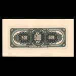 Canada, Dominion of Canada, 500 dollars <br /> January 3, 1911