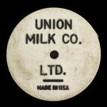 Canada, Union Milk Co. Ltd., 1 quart, skim milk <br />