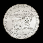 Canada, Elizabeth II, 1 dollar <br /> 1985