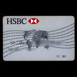 Canada, HSBC <br /> December 2008