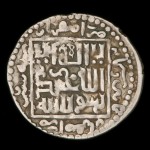 Ilkhanids, Arghun, silver dirhem, 1284-1291