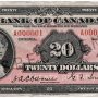 Bank note, pink, elaborate geometric patterns, a young girl with curly hair and wearing pearls: Princess Elizabeth.