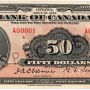 Bank note, pale terracotta colour, elaborate geometric patterns, young man in old-fashioned military uniform: Albert, Duke of York.
