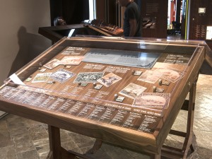 Museum display case