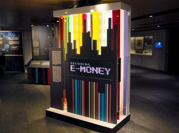 Decoding E-Money electric sign