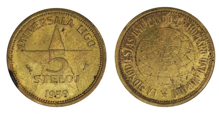 5 steloj coin from the Universala Ligo Esperanto league, copper