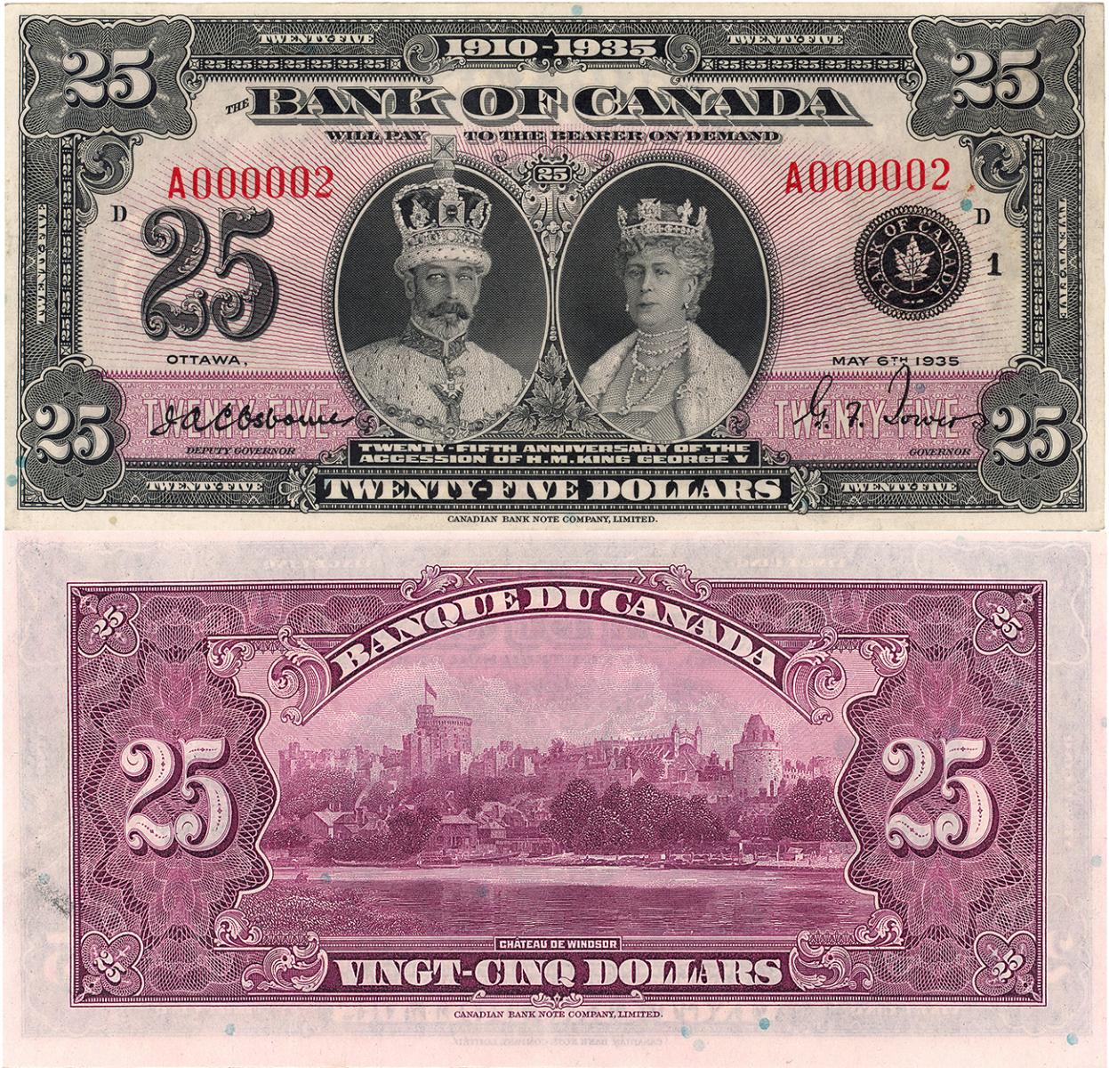 pale purple bank note with portraits of King George V and Queen Mary