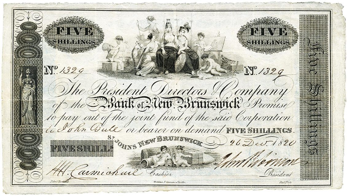 Historic bank note Bank note, several lines of scripted printing, women and children posed in robes with symbols of art.