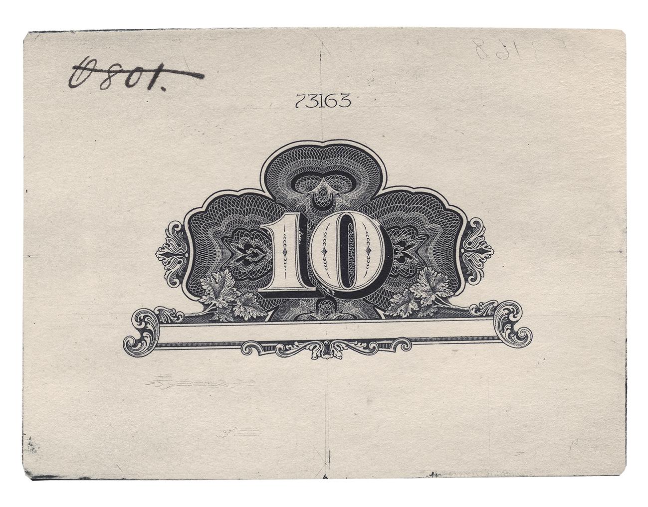 The Canadian $4 Bill: Awkward Notes - Americas and Oceania Collections blog