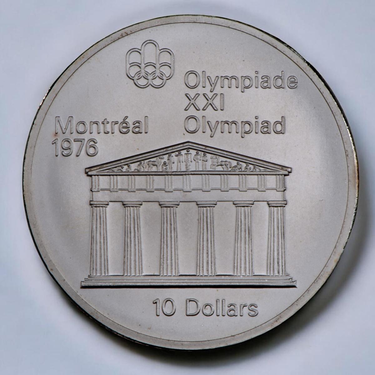 Coin, silver, building façade, six columns supporting a shallow triangular roof.
