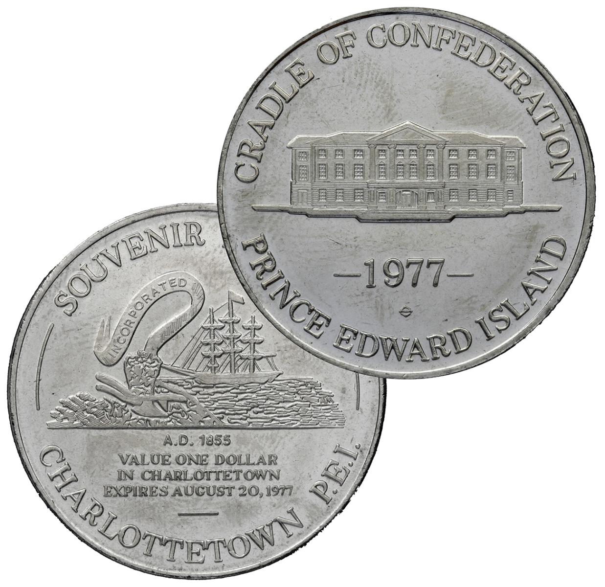 Souvenir token, PEI Token, round, grey metal, old-fashioned government building on the face with a sailing ship on the back.